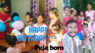 Assam Village Video Villagelife Bolgs Happy Birthday Party