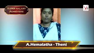 A.Hemalatha - Theni | Super Salary Achievers | V3 Online TV