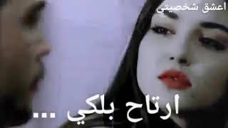 حتة حبيبي حاله حال اباقي 💔💔