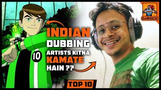 Top 10 Things You Don't Know About INDIAN DUBBING INDUSTRY | @GamocoHindi