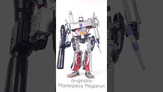 MP05 Masterpiece Megatron - 100 Najważniejszych Transformerów w mojej kolekcji #100transformerow