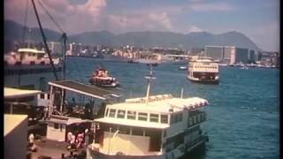 Approaching Hong Kong from Macau in 1975