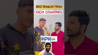 Best bowler from each country? #bestbowlers #shorts #cricketlover