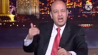 تعليق عمرو اديب علي خناقه رمضان صبحي مع لاعبي الاهلي بعد فوز الاهلي علي بيراميدز #ملعب_الاهلي