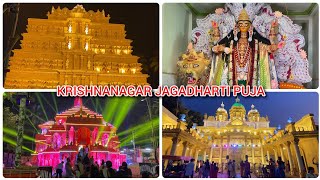 KRISHNANAGAR Jagadhari Puja Porikhoma 2024|Krishnanagar Jagadhatri Puja 2024|Jagadhatri Puja 2024