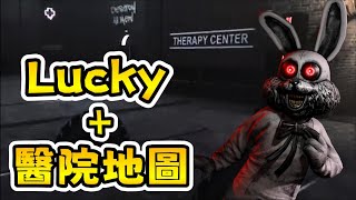 【黑暗詭計 | 挑戰系列】😹那個兩年前沒有出的影片~ | Dark Deception