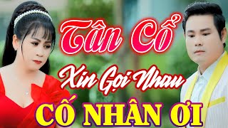 Bùi Trung Đẳng, Khánh My Ca TÂN CỔ GIAO DUYÊN HƠI DÀI NHẤT 2024 | Tân Cổ Miền Tây Hay Ngất Ngây