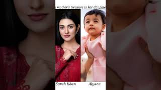 Pakistani youngest actresses with her daughters#youtubeshorts @Syeda_BA #plzlikeandsubscribemychan