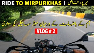 Ride to Mirpurkhas From Hyderabad | Travel Vlog # 2 | Suzuki Gr150