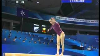 Jordyn Wieber 2011 Worlds EF BB (CCTV)