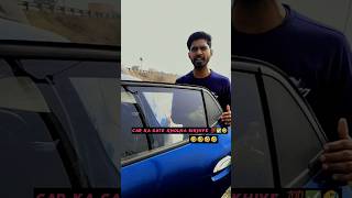 car ka gate kholna sikhiye 💯✅🤣🤣#youtubeshorts #foryoupage #hacks #lifecoach #lifehacks #tips #tricks