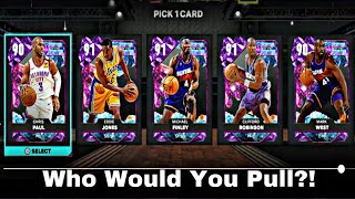 FREE 90+ GEMS OF THE GAME OPTION PACK TRIPLE THREAT PARK NBA2K25 MYTEAM