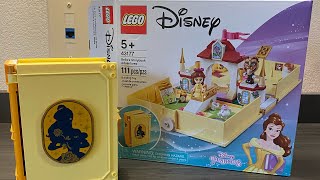 Belle’s Storybook Adventure LEGO