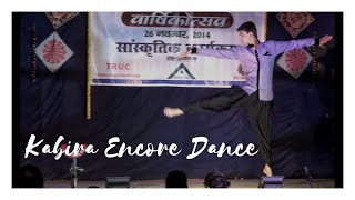 Kabira Encore Dance | Yeh Jawaani Hai Deewani