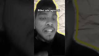 Bilkul sahi lagta hai #terabhola #funny #trending #viralreels