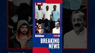 #babasiddiqui murder accused arrested #lawrencebishnoi #shorts #shortsfeed #shortsviral