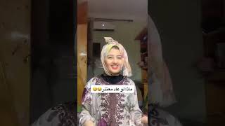 #tik_tok #musically #tik_tok_dz #tiktok #تيك_توك #تحدي_تيك_توك_الجديد #shorts #short #العراق #فلسطين