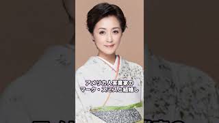 長山洋子の激痩せと逮捕疑惑、ガン闘病の裏に隠された真実とは？