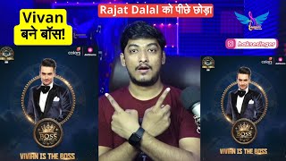 Boss Meter Alert! Vivan Dsena बने BOSS! Rajat Dalal को पछाड़ दिया! Week 1  Bigg Boss 18