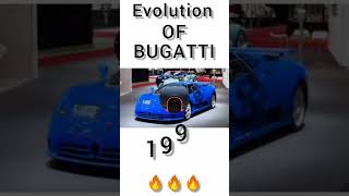 evolution of Bugatti #shortvideo #shorts #trending #viral