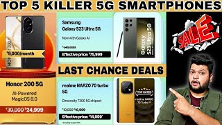 Flipkart Diwali Sale 2024 | Top 5 Best 5G Phones | Flipkart Diwali Sale Cash On Delivery Offers 🔥