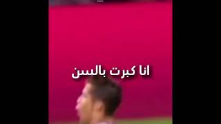 وا احب جورجينا بعد 💕