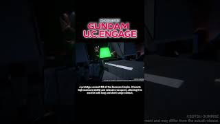 Gottrlatan |MOBILE SUIT GUNDAM U.C. ENGAGE