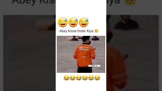 delivery koon keya😅😅 #shorts #viral #trending #ytshorts #funny