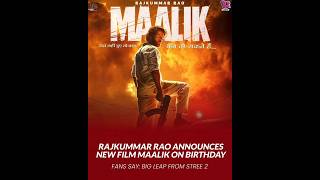 Maalik Poster Release 😱 Rajkumar Rao Birthday special