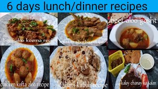 6 days lunch/dinner recipes by cooking by shabana