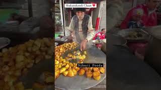 Hard Working baba selling shakarkadi chaat #streetfood #shorts #hardworking