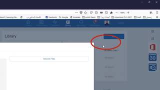 استخدام موقع ادمودو edmodo