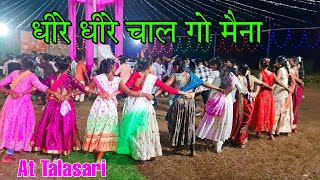 धीरे धीरे चाल गो मैना..💃👌खंडिला पाडत नेन गो मैना ✌️💃| Shinde dj musical mh|Talasari Navratri dance