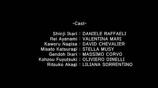 Evangelion 1.11 International Dub Credits (Amazon Prime Video)