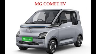 MG Comet EV || Price || Design || Features || AutoEVWorld