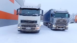 ПОПАЛ В СНЕЖНЫЙ КАПКАН ОПАСНЫЙ ПОДЪЕМ, ДАЛЬНОБОЙ ПРЕВРАЩАЕТСЯ В ЧАЙНИКА, НЛО👽 по дороге в Воронеж