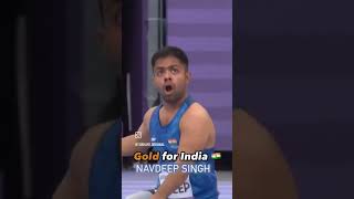 Gold medal india #gold #medal #indian #sports #photooftheday #video #sportsvideo #sports #trend