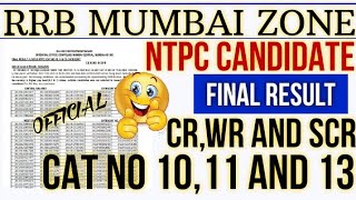 RRB MUMBAI NTPC FINAL RESULT L2 CR,WR AND SCR #MUMBAI #RRB #NTPC #railway