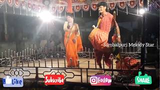 Udiatara Tukel dand(ଉଦିଆଁତରା ଟୁକେଲ ଡ଼ଁଣ୍)Nunhad Gajalaxmi Puja 2018