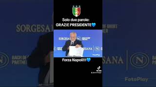 Aurelio De Laurentiis in lacrime: GRAZIE PRESIDENTE!!! #sscnapoli #forzanapoli #parodia