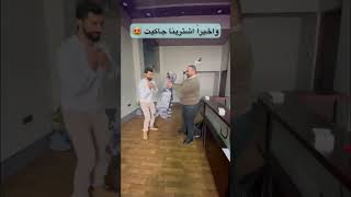 الحمد الله حققت حلمي وجبت جاكيت😂😂  #shorts #messi #trending