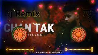 Kehndi Hundi Si Chan Tak Raah Bana De Dj Remix | Taare Ne Pasand Mainu Hi Dj Remix | VICKY SHRI RAY