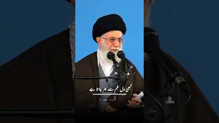 Sorrows against humans😭💪[Imam Khamenei Edit]#shorts