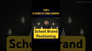 स्कूल की मार्केटिंग कैसे करें ? School ma admission kaise badhaye #playschool #shorts #school #short