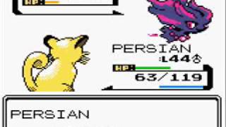 Pokemon Crystal Redesign Battle vs Leader Morty