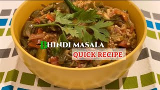 OKRA MASALA (BHINDI MASALA) RECIPE - QUICK & EASY - VEGAN RECIPE