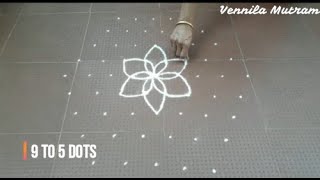 9 to 5 dots kolam #2