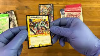 Duel Masters Promo Packs