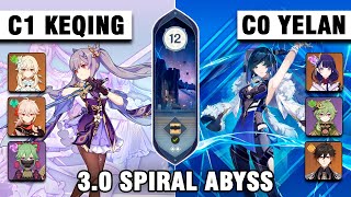 Keqing С1 Aggravate and Yelan Raiden Hyperbloom 3.0 Spiral Abyss Floor 12【Genshin Impact】