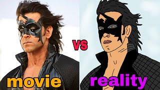 krish movie vs reality ll movie vs reality ll 2d animation ll animated snap rk